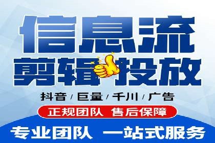 托管SEM竞价策略：打造高性价比广告投放